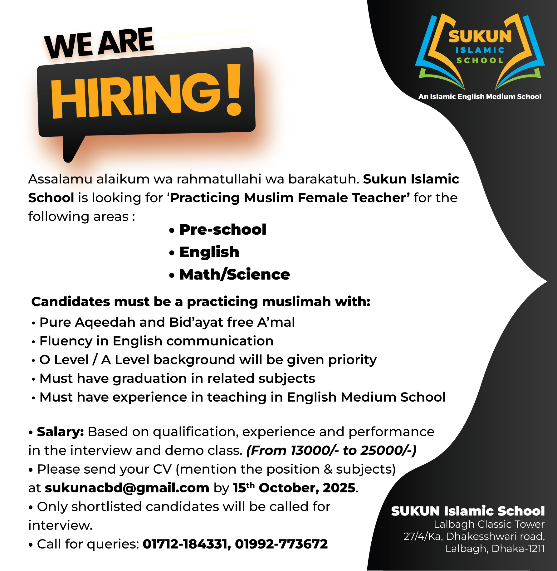 Current Vacancies teachers reqruitment