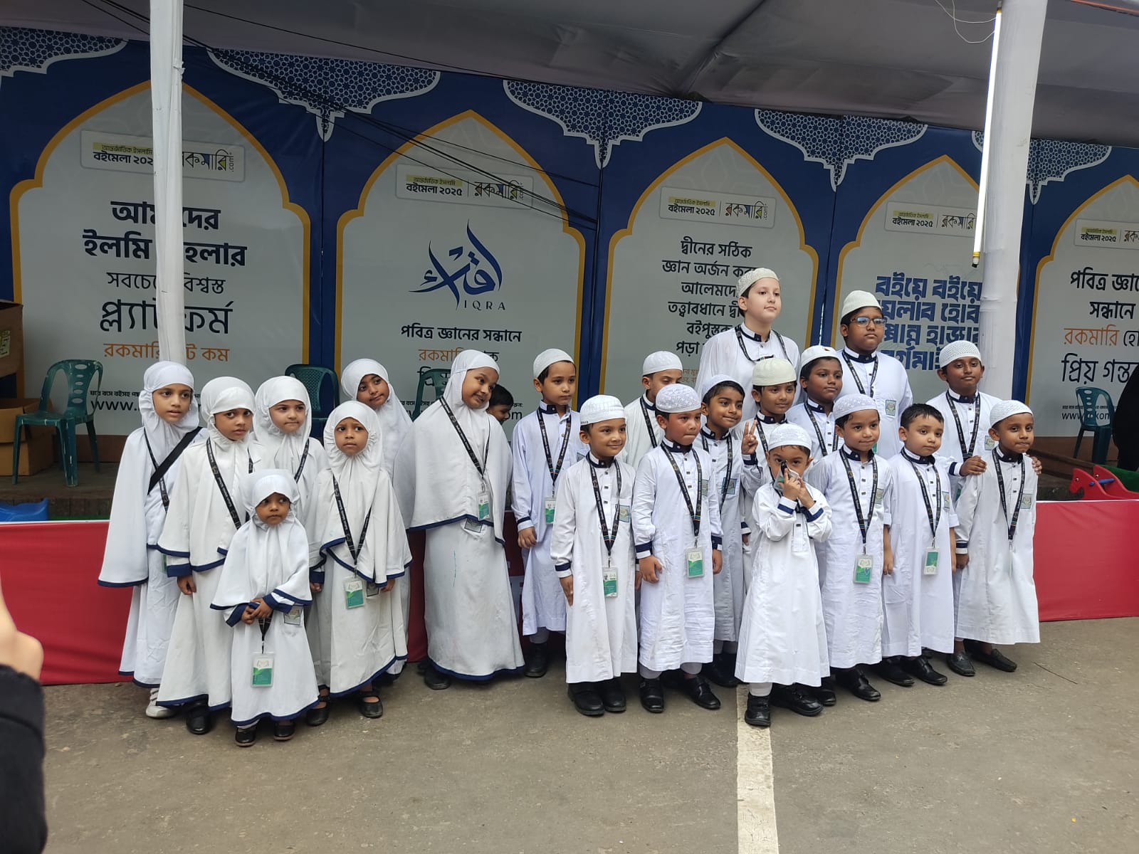 whatsapp image 2025 10 26 at 2.30.32 am