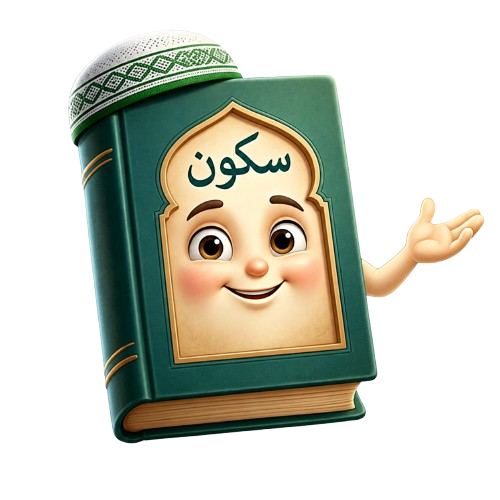wpChatIcon
